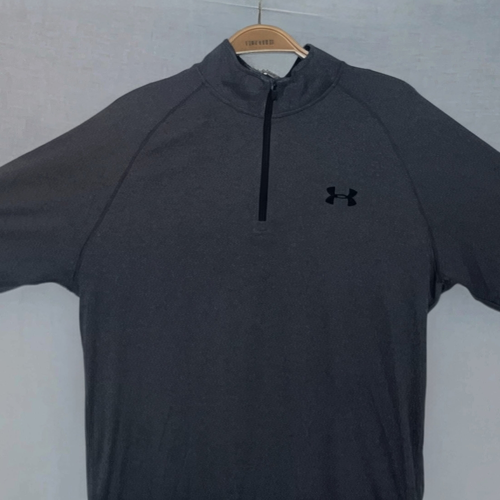 Under Armour Gray Lightweight Jacket